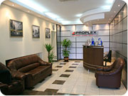 Центральный офис Группы компаний ПРОПЛЕКС в Подольске: Ресепшн