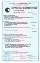 ���������� ������������ Roto (��������) �� ��������� GT,NT ��� ���� ���