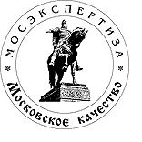 В апреле 2005 г. СИМПЛЕКС по результатам испытаний и оценки производства был присвоен престижный знак "Московское качество"