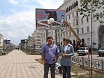 28 июня 2006 г. Группа компаний ПРОПЛЕКС провела семинар в г. Грозный для изготовителей пластиковых окон из профиля ПВХ PROPLEX в Чеченской Республике.