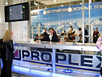 Стенд Группы компаний ПРОПЛЕКС на выставке "Окна и Двери 2006"