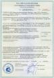 7 августа 2009 получены новые сертификаты соответствия требованиям пожарной безопасности на ПВХ профиль и подоконник PROPLEX